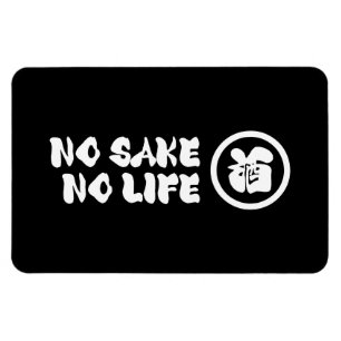 IMÁN NO SAKE NO LIFE