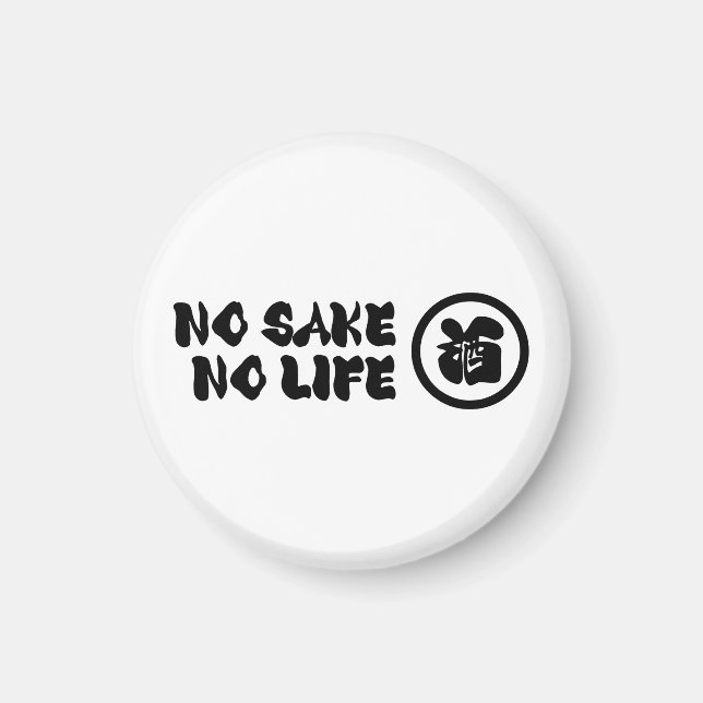 IMÁN NO SAKE NO LIFE (Frente)
