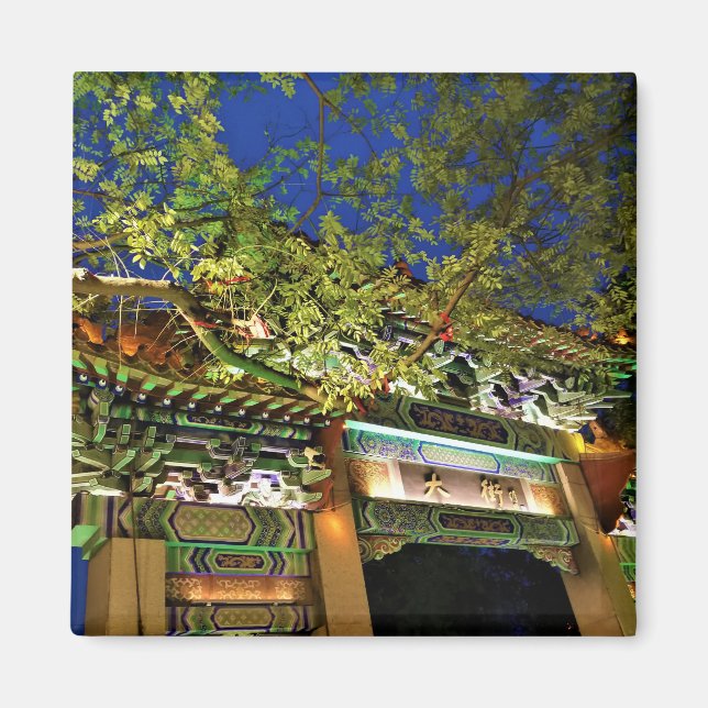 Imán Noche en China (Frente)