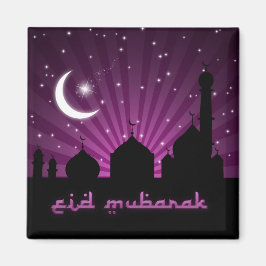 Imán Noche Púrpura de la Mezquita Eid - Magnet