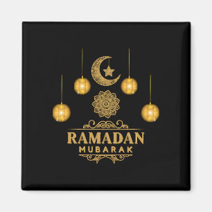 Imán Noches Elegantes de Ramadán - Eid Mubarak 2026 Fes