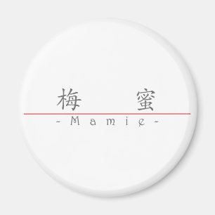 Imán Nombre chino para Mamie 20222_1.pdf