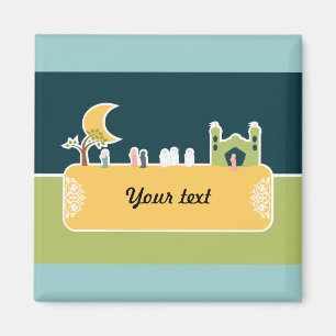 Imán Nombre islámico lindo de los musulmanes del dibuj