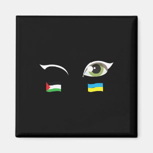 Imán Nosotros Apoyamos A Ucrania Bandera De Palestina B