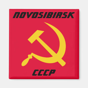 Imán Novosibirsk, CCCP Unión Soviética