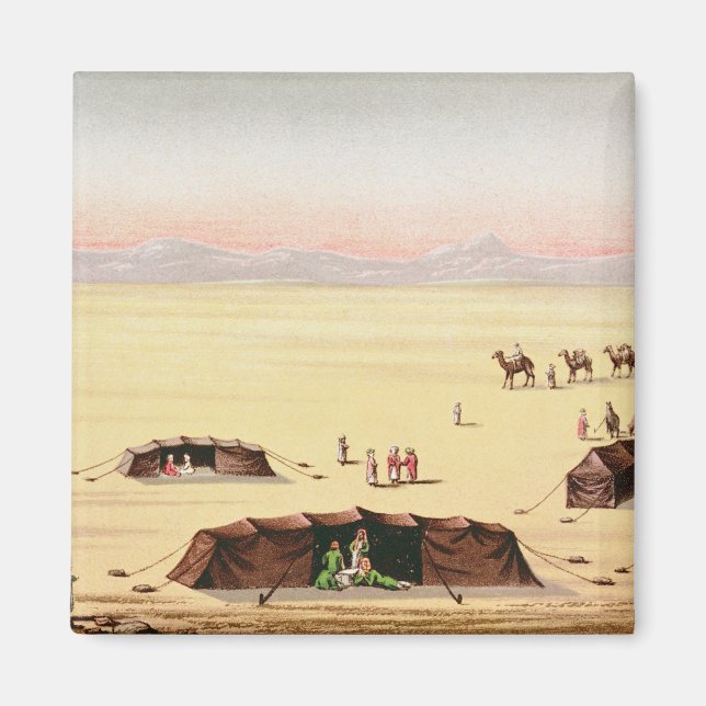 Imán Nuestro campamento del desierto (Frente)