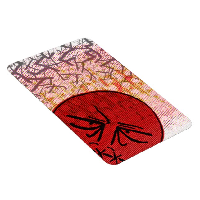 Imán Nueva brote (Lado Derecho)