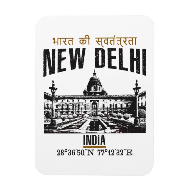 Imán Nueva Delhi (Vertical)
