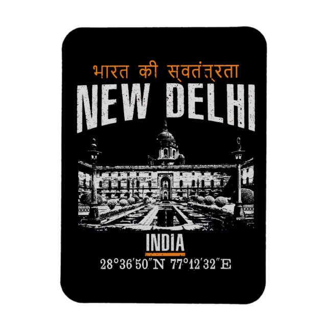 Imán Nueva Delhi (Vertical)