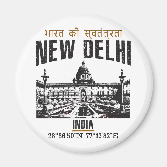 Imán Nueva Delhi (Frente)