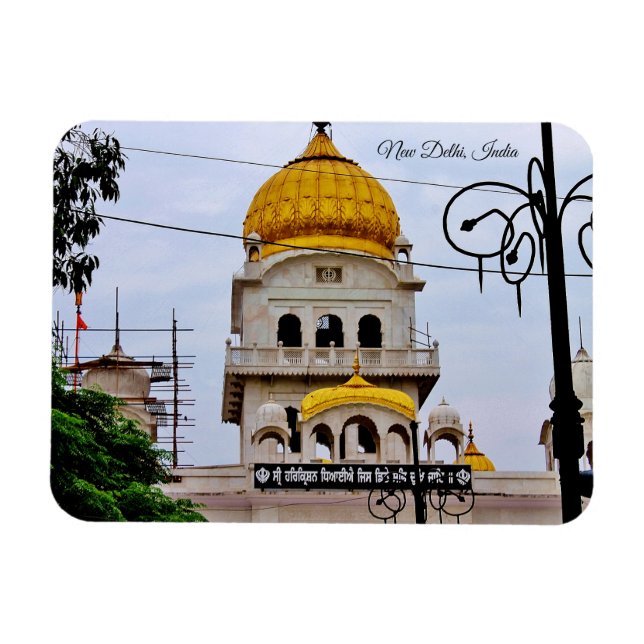 Imán Nueva Delhi, India (Horizontal)