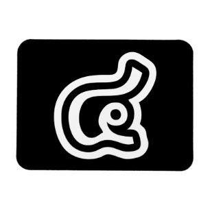 Imán Número 4 de Tailandia / Cuatro / ๔ (See/Si) Escrit