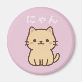 Imán Nyan Gato Japonés Kawaii – Pastel Adorable