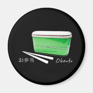 Imán ¡Obento! (Comida japonesa)