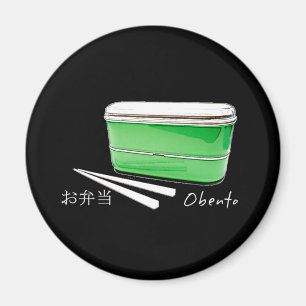 Imán ¡Obento! (Fiambrera japonesa)