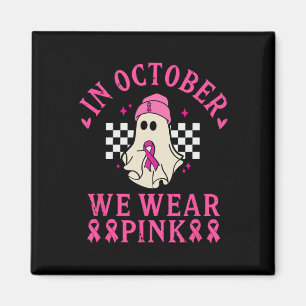 Imán Octubre: Vivimos El Mes De Concienciación Sobre El