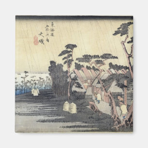 Imán Oiso: Ducha de Toraga Ame