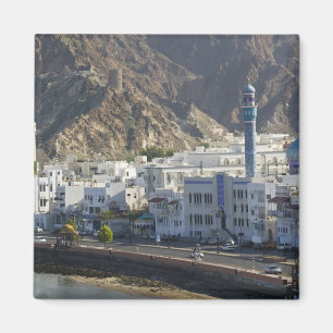 Imán Omán, Mascate, Mutrah. Edificios a lo largo de Mut