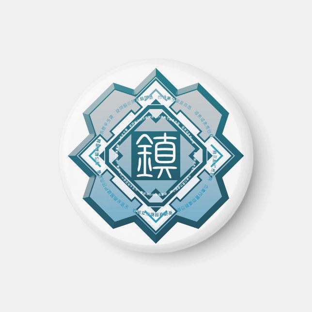 Imán ONE of QUADRUPLET (Frente)