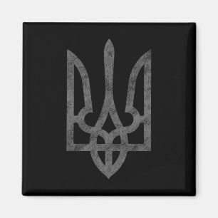 Imán Orgullo de Ucrania Escudo de Armas Nacional Ucrani