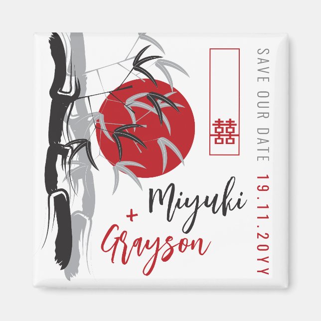 Imán Oriental Sunrise Zen Bamboo Garden Boda Asiático (Frente)