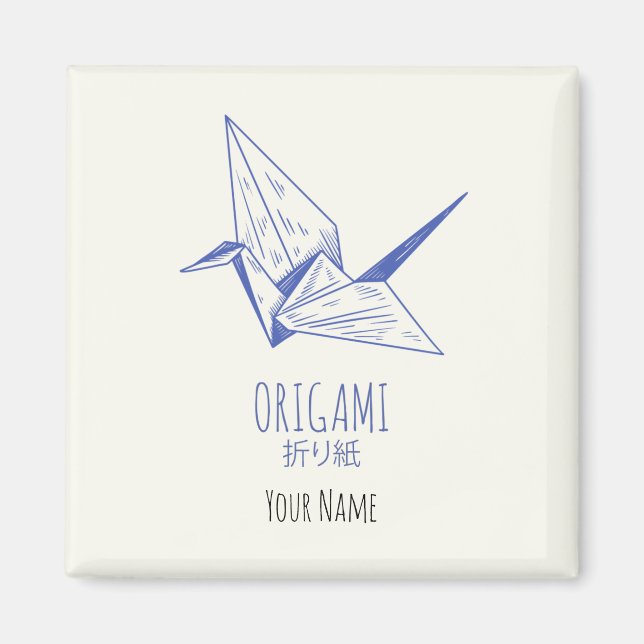 Imán Origami Art Japonés Doble Art Retro Crane (Frente)