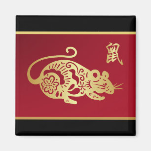 Imán Ornate Rat Golden Chinese sobre negro y rojo