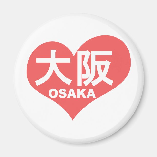 Imán Osaka Heart (Frente)