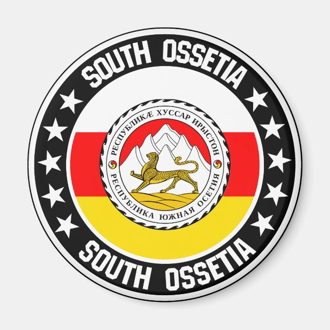 Imán Osetia del Sur (Frente)