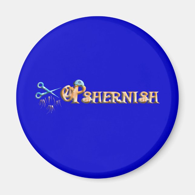 Imán Oshernal (Frente)