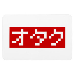 Imán OTAKU 8 bits BLOQUE japonés de Katakana