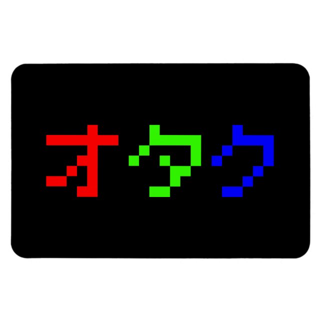 Imán OTAKU Katakana japonesa de 8 bits (Horizontal)