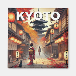 Imán Otoño del santuario Yasaka de Kioto Japón