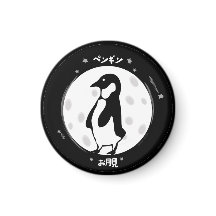 Otsukimi Pengi Magnet