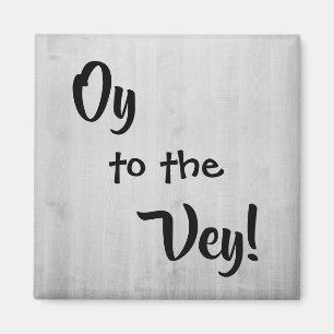 Imán "Oy al Vey "