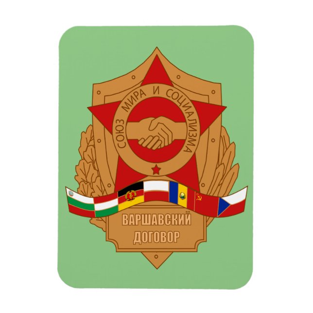 Imán Pacto de Varsovia, URSS, Europa oriental socialist (Vertical)