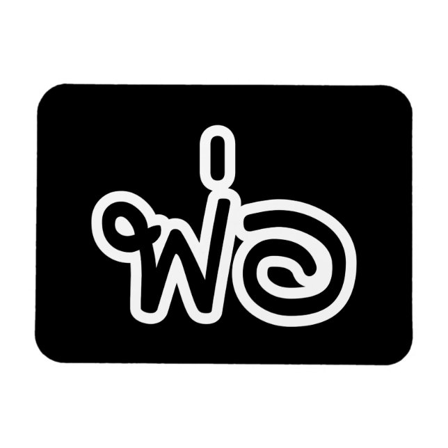 Imán Padre tailandés - พ่ อ / Phaw - Guión del idioma t (Horizontal)