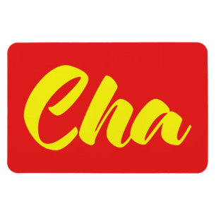 Imán Padre vietnamita - Lenguaje Cha ~ Tien Viene