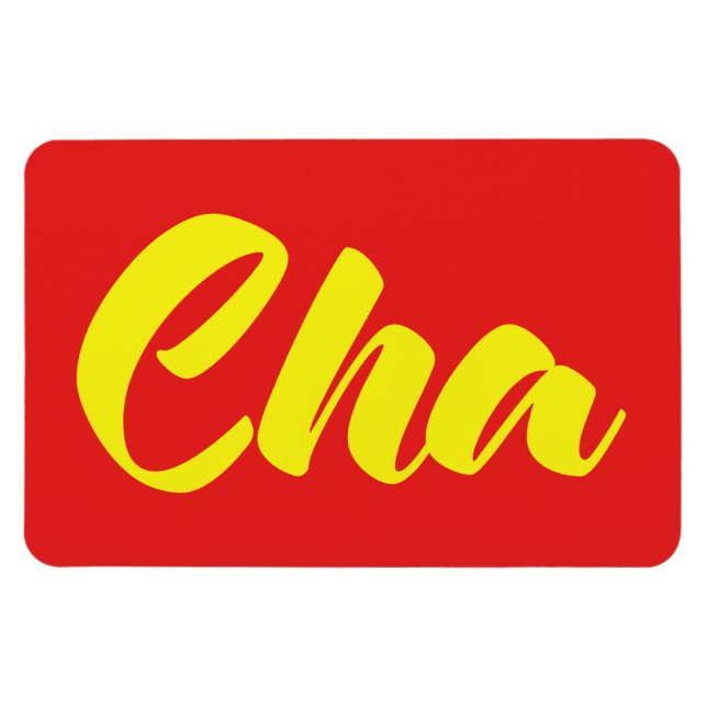 Imán Padre vietnamita - Lenguaje Cha ~ Tien Viene (Horizontal)