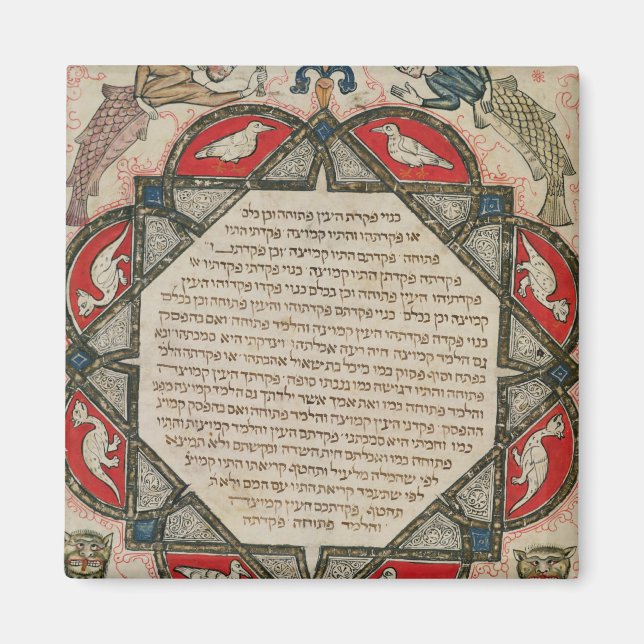 Imán Página de una Biblia hebrea que representa peces (Frente)