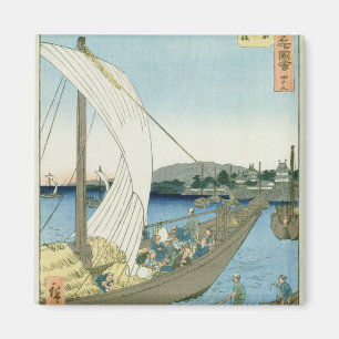 Imán Paisaje de Kuwana, de '53 vistas famosas