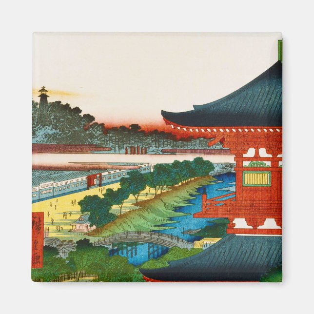 Imán Paisaje paisajístico de huellas de madera de Japón (Frente)