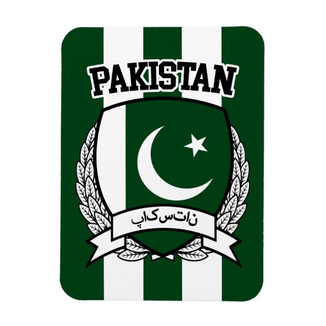 Imán Pakistán (Vertical)