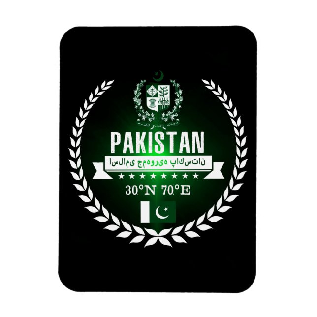 Imán Pakistán (Vertical)