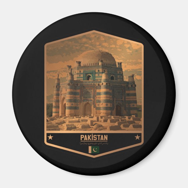 Imán Pakistán (Frente)