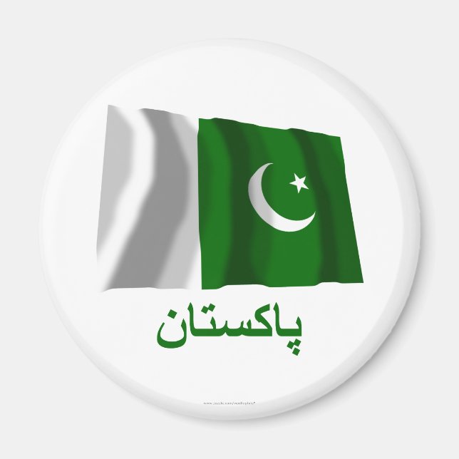 Imán Pakistán ondeando bandera con nombre en urdu (Frente)