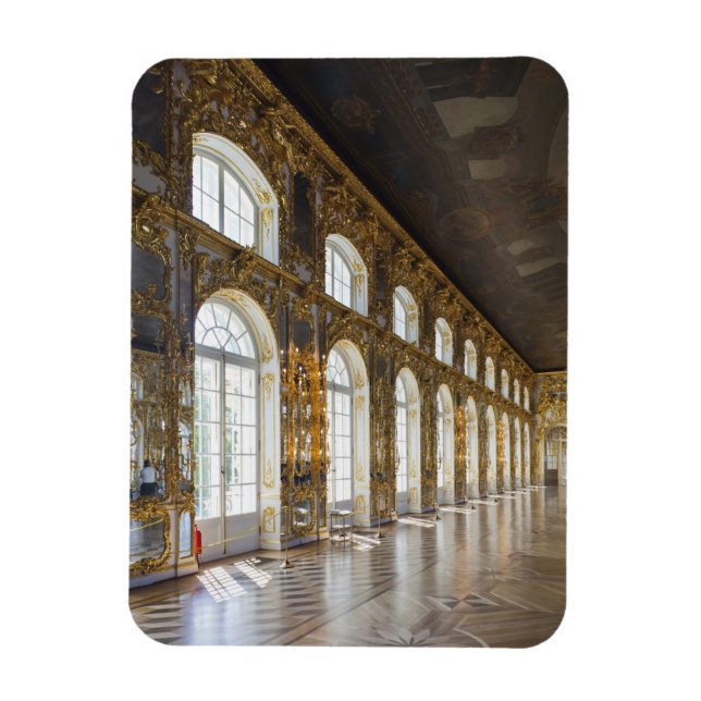 Imán Palacio de Catalina, detalle del Gran Salón (Vertical)