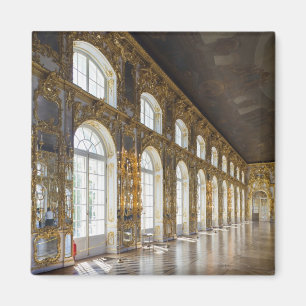 Imán Palacio de Catalina, detalle del Gran Salón