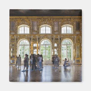 Imán Palacio de Catalina, detalle del Gran Salón