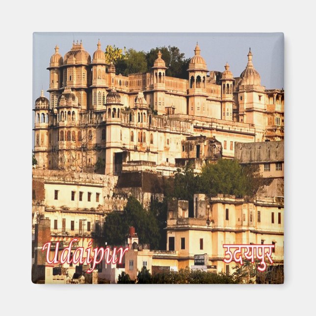 Imán Palacio de la ciudad de UDAIPUR, India, Asia (Frente)